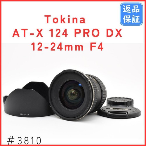 Tokina 124 pro 12 - tokina,