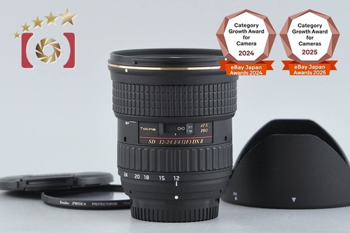 Tokina pro 12 24 mm - 12-24,